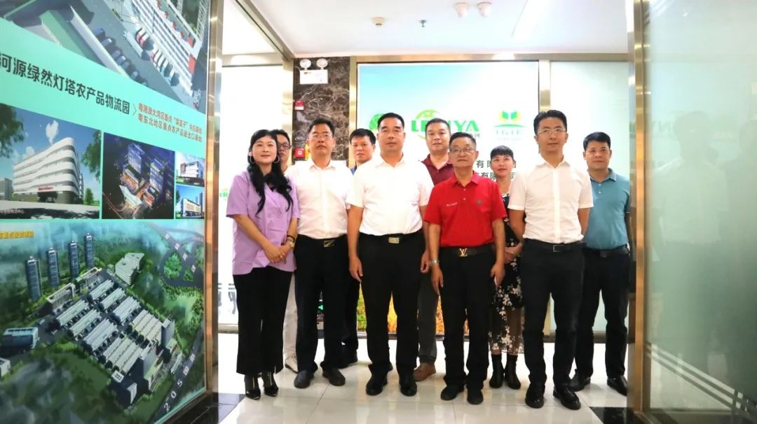 【綠博會(huì)動(dòng)態(tài)】廣西玉林市興業(yè)縣委書記陸金學(xué)一行蒞臨深圳綠博會(huì)組委會(huì)考察