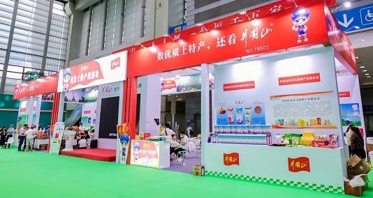 【展團(tuán)風(fēng)采】簽約！獲獎(jiǎng)！吉安市200余種農(nóng)產(chǎn)品香飄第9屆深圳綠博會(huì)