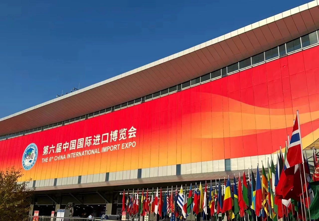 【綠博會動態(tài)】深圳綠博會組委會積極組織參加進(jìn)博會為第十屆深圳綠博會拓展國際市場